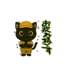 動くいろいろキャラ日常会話（個別スタンプ：6）
