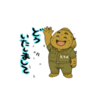 動くいろいろキャラ日常会話（個別スタンプ：7）