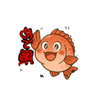 動くいろいろキャラ日常会話（個別スタンプ：8）