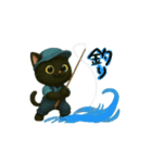 動くいろいろキャラ日常会話（個別スタンプ：10）