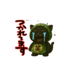動くいろいろキャラ日常会話（個別スタンプ：11）