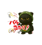 動くいろいろキャラ日常会話（個別スタンプ：12）