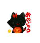 動くいろいろキャラ日常会話（個別スタンプ：13）