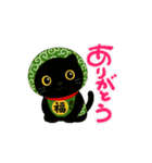 動くいろいろキャラ日常会話（個別スタンプ：14）