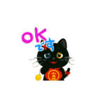 動くいろいろキャラ日常会話（個別スタンプ：15）