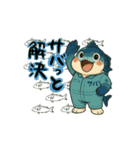 動くいろいろキャラ日常会話（個別スタンプ：16）