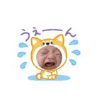 えまちゃんスタンプver.1.3（個別スタンプ：5）