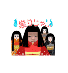 えまちゃんスタンプver.1.3（個別スタンプ：8）
