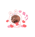 えまちゃんスタンプver.1.3（個別スタンプ：10）