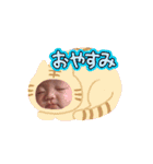 えまちゃんスタンプver.1.3（個別スタンプ：14）
