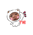 えまちゃんスタンプver.1.3（個別スタンプ：16）