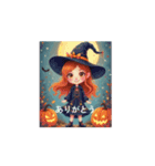 ❤️動くハロウィン❤️魔女❤️おばけ❤️（個別スタンプ：14）