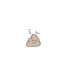 ◉ちっこいうんぴっぴ◉（個別スタンプ：3）