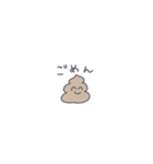 ◉ちっこいうんぴっぴ◉（個別スタンプ：27）