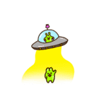 枝豆うさぎ＆宇宙人（個別スタンプ：2）