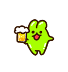 枝豆うさぎ＆宇宙人（個別スタンプ：7）
