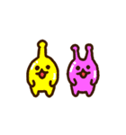 枝豆うさぎ＆宇宙人（個別スタンプ：21）