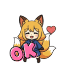 使いやすいきつねちゃんスタンプ（個別スタンプ：1）