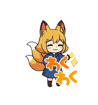 使いやすいきつねちゃんスタンプ（個別スタンプ：12）