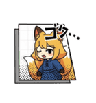 使いやすいきつねちゃんスタンプ（個別スタンプ：14）