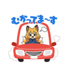 使いやすいきつねちゃんスタンプ（個別スタンプ：17）