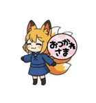 使いやすいきつねちゃんスタンプ（個別スタンプ：22）