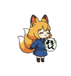 使いやすいきつねちゃんスタンプ（個別スタンプ：24）