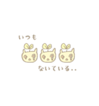 不思議生物まめぴよ（個別スタンプ：4）