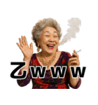 なんかババアが煽ってくる。日常系ウザ煽り（個別スタンプ：2）