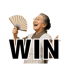 なんかババアが煽ってくる。日常系ウザ煽り（個別スタンプ：4）
