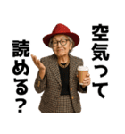 なんかババアが煽ってくる。日常系ウザ煽り（個別スタンプ：29）