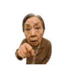 なんかババアが煽ってくる。日常系ウザ煽り（個別スタンプ：33）