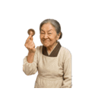 なんかババアが煽ってくる。日常系ウザ煽り（個別スタンプ：38）