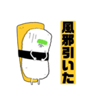 無気力お寿司(たまご多めで)（個別スタンプ：5）