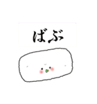無気力お寿司(たまご多めで)（個別スタンプ：11）