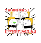 無気力お寿司(たまご多めで)（個別スタンプ：12）