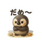 もちペンちゃん、ネガティブになる。（個別スタンプ：3）