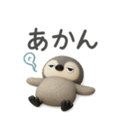 もちペンちゃん、ネガティブになる。（個別スタンプ：5）