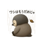 もちペンちゃん、ネガティブになる。（個別スタンプ：9）