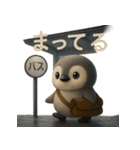 もちペンちゃん、ネガティブになる。（個別スタンプ：13）