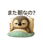 もちペンちゃん、ネガティブになる。（個別スタンプ：15）