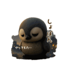 もちペンちゃん、ネガティブになる。（個別スタンプ：23）