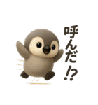 もちペンちゃん、ネガティブになる。（個別スタンプ：27）