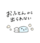 しろいねこと送る生活 4（個別スタンプ：22）