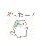 チョコミントにゃんこ03（個別スタンプ：4）