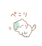 チョコミントにゃんこ03（個別スタンプ：7）