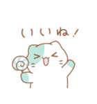 チョコミントにゃんこ03（個別スタンプ：8）
