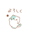 チョコミントにゃんこ03（個別スタンプ：9）