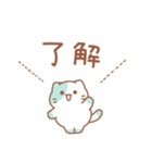 チョコミントにゃんこ03（個別スタンプ：10）