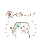 チョコミントにゃんこ03（個別スタンプ：14）